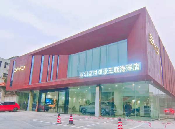 赢盈配资 大鹏新区个人消费贷款贴息+以旧换新补贴双重优惠来袭