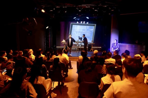浙商证券证交所 第七届深圳魔术季启幕，5名魔术大咖将共演“指尖宇宙”