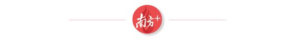 富通优配 他们在村小课堂外，托起山里娃的第一支舞