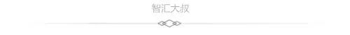 红腾网 市场监管总局 中国人民银行关于印发《经营主体登记申请及代理行为管理办法》的通知（国市监注规〔2025〕3号）